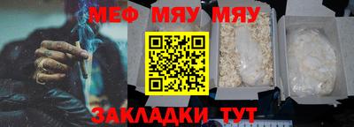 кокс Лесосибирск