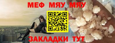 кокс Лесосибирск