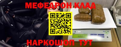 кокс Лесосибирск