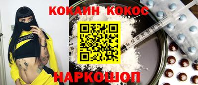дистиллят марихуана Ликино-Дулёво
