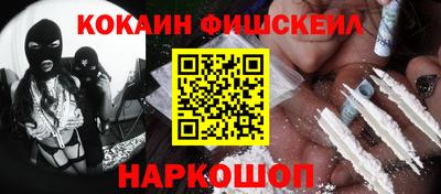 дистиллят марихуана Ликино-Дулёво