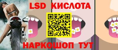 кокс Лесосибирск