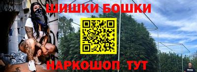 прущая мука Ливны