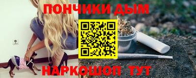 прущая мука Ливны