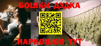 кокс Лесосибирск