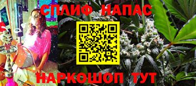 кокс Лесосибирск