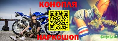 кокс Лесосибирск
