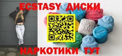 прущая мука Ливны