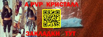 кокс Лесосибирск