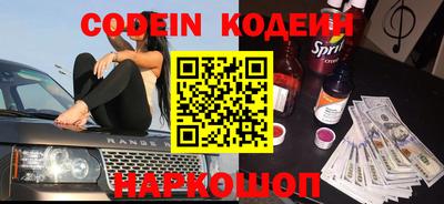 прущая мука Ливны