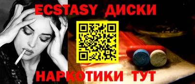 дистиллят марихуана Ликино-Дулёво