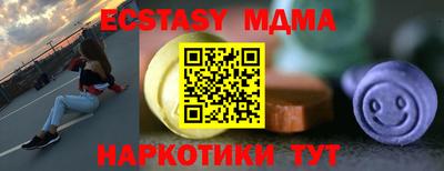 прущая мука Ливны