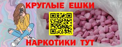 кокс Лесосибирск