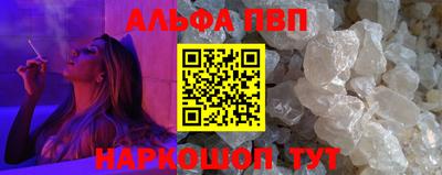 дистиллят марихуана Ликино-Дулёво