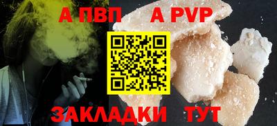 дистиллят марихуана Ликино-Дулёво