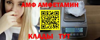 кокс Лесосибирск