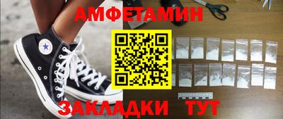 прущая мука Ливны