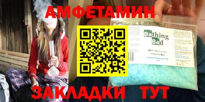 дистиллят марихуана Ликино-Дулёво