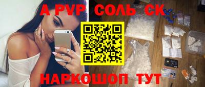 дистиллят марихуана Ликино-Дулёво