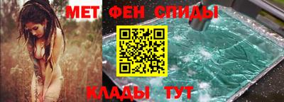 кокс Лесосибирск