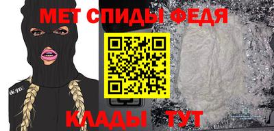 прущая мука Ливны