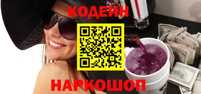прущая мука Ливны