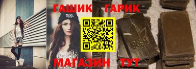 прущая мука Ливны