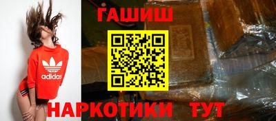 прущая мука Ливны