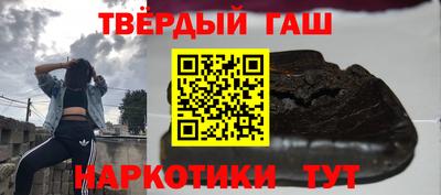 кокс Лесосибирск