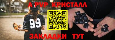 дистиллят марихуана Ликино-Дулёво