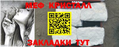 прущая мука Ливны