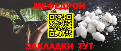 дистиллят марихуана Ликино-Дулёво