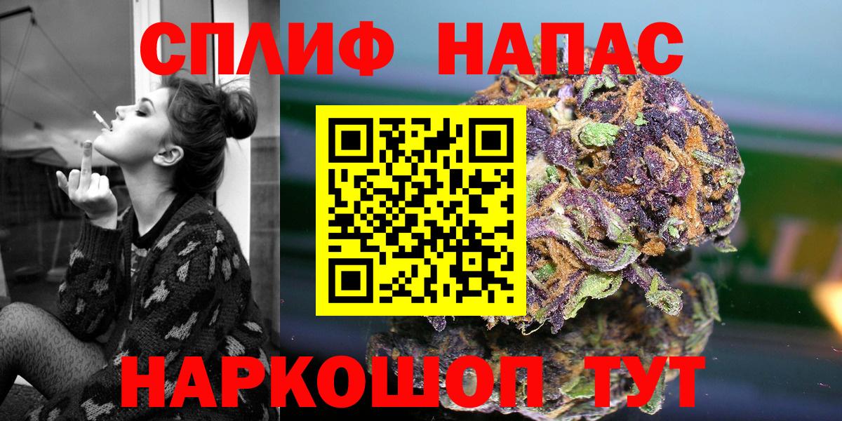 Бошки марихуана Bruce Banner Среднеуральск